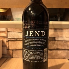 4月　日本酒やその他お酒一緒に飲める方募集中！ - メンバー募集