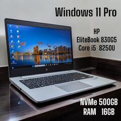 ☆美品☆ HP ELITE BOOK 830G5  Core i...