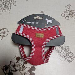 Aiminto デニム犬用ハーネスの画像