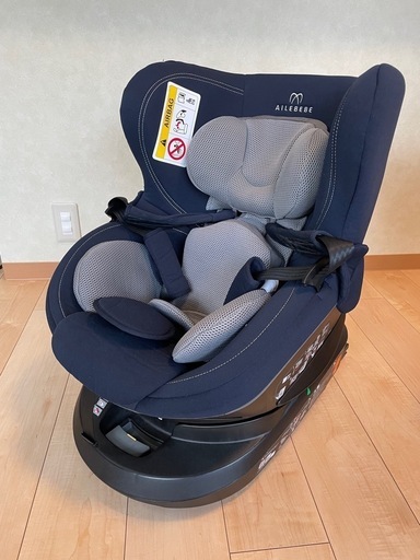 美品 ISOFIX クルット 4i プレミアム ドライ  ネイビー