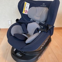 美品 ISOFIX クルット 4i プレミアム ドライ  ネイビー