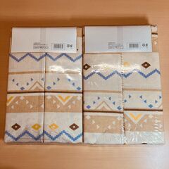 シングルロングサイズ 敷・掛ふとんカバーセット（ブラウン系）の画像