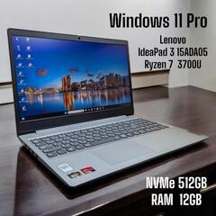Lenovo IdeaPad 3 15ADA05  Ryzen ...