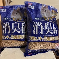 新品未使用　ラビット　ヒノキア消臭砂6.5リットル　うさぎと小動物