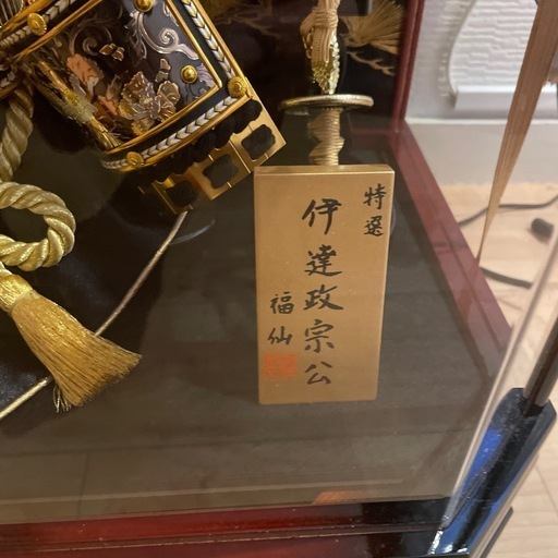 伊達政宗公 木製飾り ガラスケース入