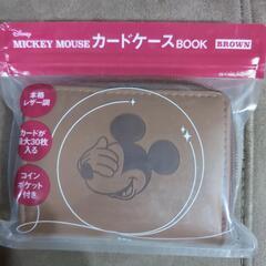 [廃盤品！超貴重！]ミッキーマウス＊カードケース
