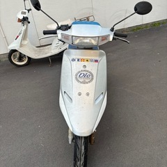 超希少旧DIO限定モデル