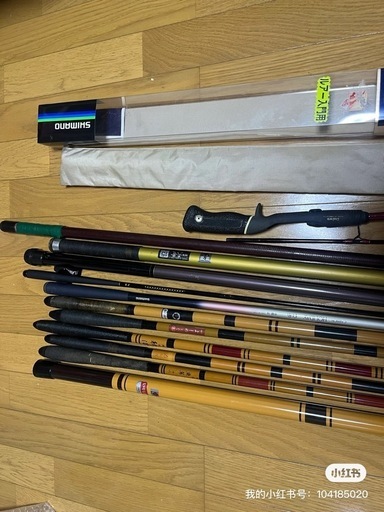 釣り具