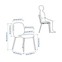 「新品」イケア産KARLPETTERモデル椅子（4脚まで）の画像