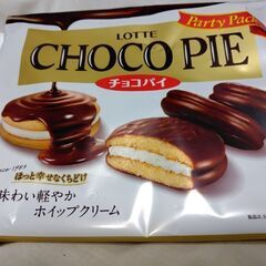 チョコパイ