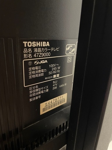 67ea5d37bf9f61cab648afd2