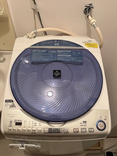 再募集　シャープ乾燥機能付き洗濯機
