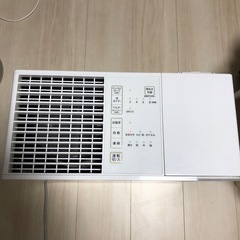パナソニック加湿器の画像