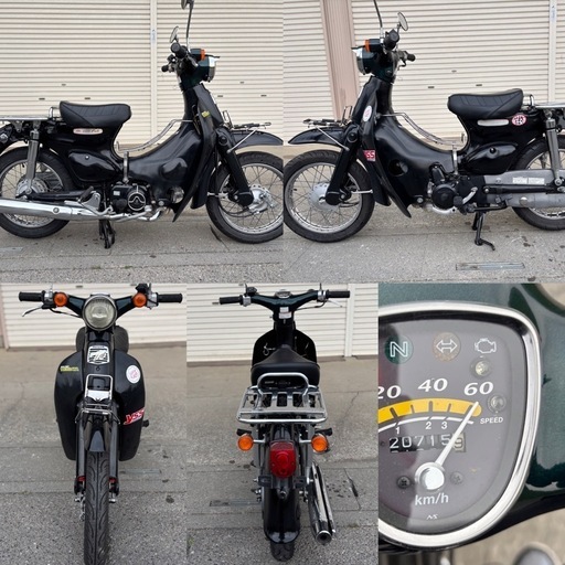 ⭐️リトルカブ・ボアアップ仕様・社外コンピュータ⭐️4速ギア・セル