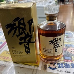 サントリー/響17年/ウイスキー/700ml/43%