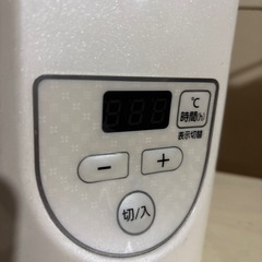 アイリスオーヤマ ヨーグルトメーカー プレミアム 温度調節機能付き ホワイト IYM-012新品未使用　の画像
