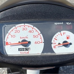 1013.　動画あり　スズキ　レッツ2 原付　バイク　50cc 2スト　車体の画像