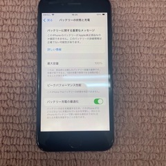iPhoneSE2020 64GBの画像