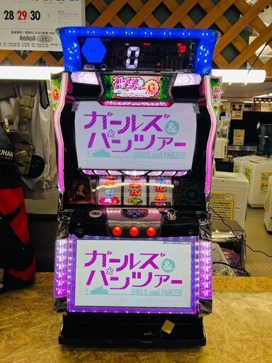 ガールズ\u0026パンツァーG～これが私の戦車道です!～ スロット実機