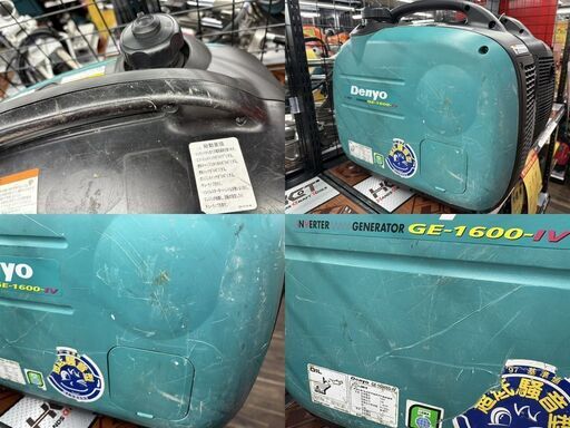 値下げしました！【中古】デンヨー Denyo GE-1600-IV インバーター発電機