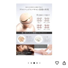 RELXの画像