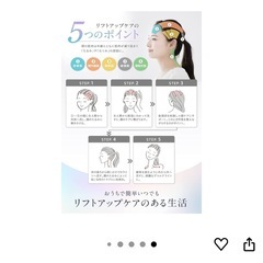 RELXの画像