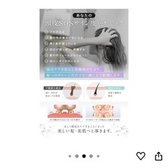RELXの画像