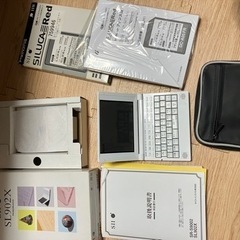 西南学院大学生協　電子辞書