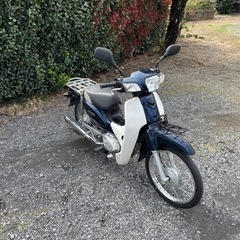 1019.　動画あり　ホンダ　スーパーカブ50 AA04 原付　...