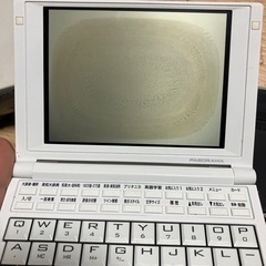 西南学院大学生協　電子辞書の画像