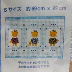 横須賀🆗サンリオ￥550の品ファンシーレジャーシート