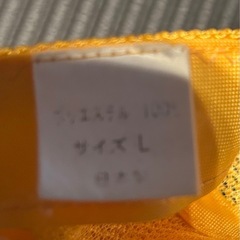 美品小学生黄色帽子　サイズLの画像