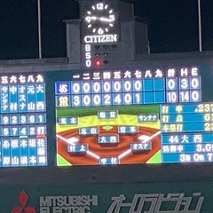 阪神VS広島4枚セット価格4/18 ライト席四連番