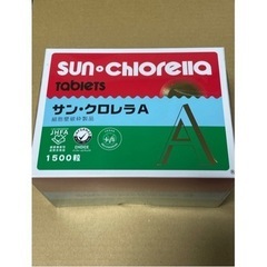 サン•クロレラA　タブレット1500粒    