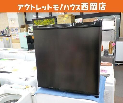 西岡店 1ドア冷蔵庫 46L 2023年製 MAXZEN DJR046ML01MG ブラック 40Lクラス マクスゼン サイコロ型 単身 一人暮らし