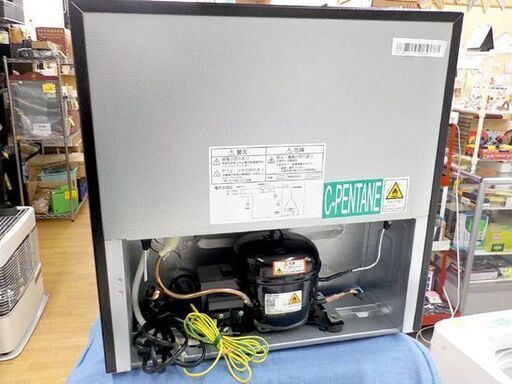 西岡店 1ドア冷蔵庫 46L 2023年製 MAXZEN DJR046ML01MG ブラック 40Lクラス マクスゼン サイコロ型 単
