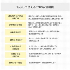2口I Hコンロの画像