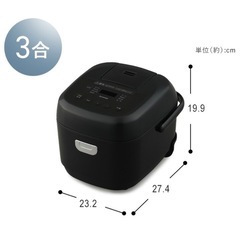 炊飯器の画像