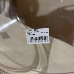 新品ケーキ保管クリアケース底トレイ付きの画像