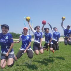 クィディッチ体験会!!! - 大田区