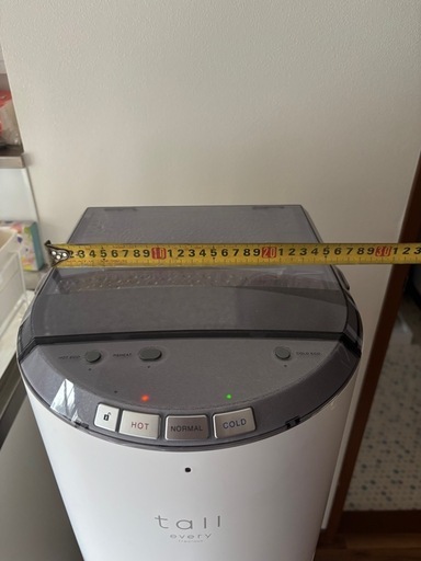 浄水器カートリッジ付き