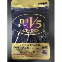 ロートV5アクトビジョン62粒入り　サプリメント　ぼやけ•かすみ軽減
