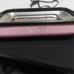 新古 キティ ホットプレートセット