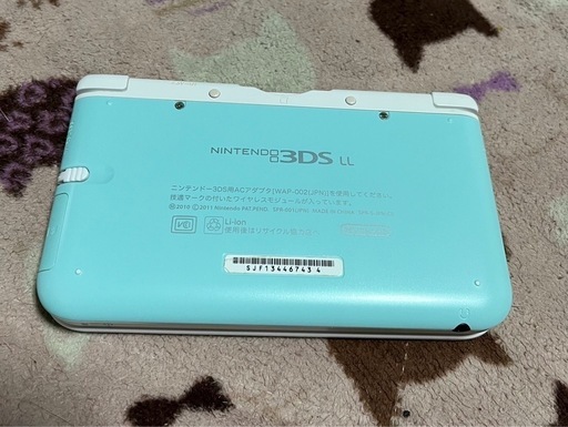 ニンテンドー3ds LL※最終値下げ、4/14.24時まで。