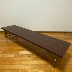 お取引中 長机 W約180cm D約45cm H約33cm ロー...