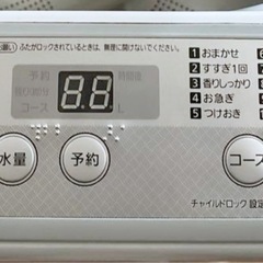 (送料無料) 2020年 極美品 Panasonic 洗濯機 5kg 送風乾付き 格安 お買い得 パナソニックの画像
