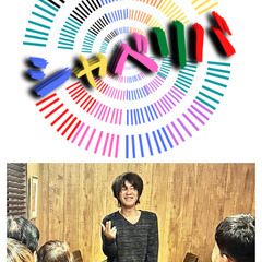 4/11(金) 19:05〜☆シャベゲーム人狼in『 勝田台』君は人の嘘を見破る事が出来ますか?〜☆♬ - 佐倉市