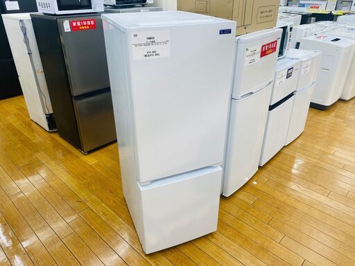 YAMADA 2ドア冷蔵庫 156L