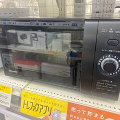 SHARP 電子レンジ 2022年製