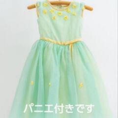 【7才女の子パニエ付き】フォーマルドレス